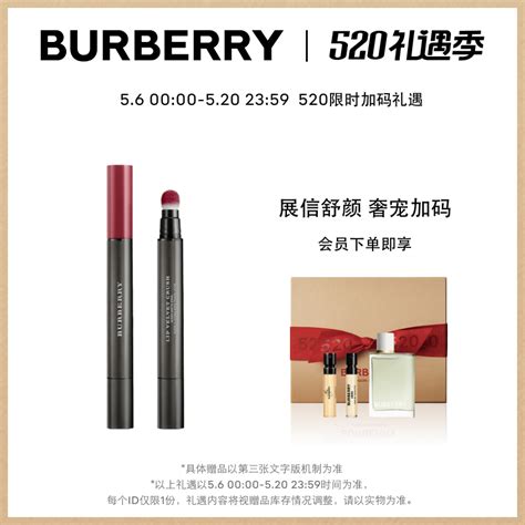 burberry 彩妆 推荐|Burberry美妆推荐 .